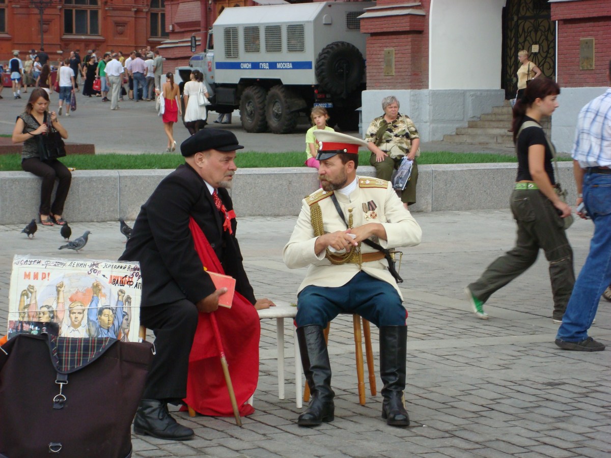 MOCKBA BTOPOÑ OCTAHOBKM