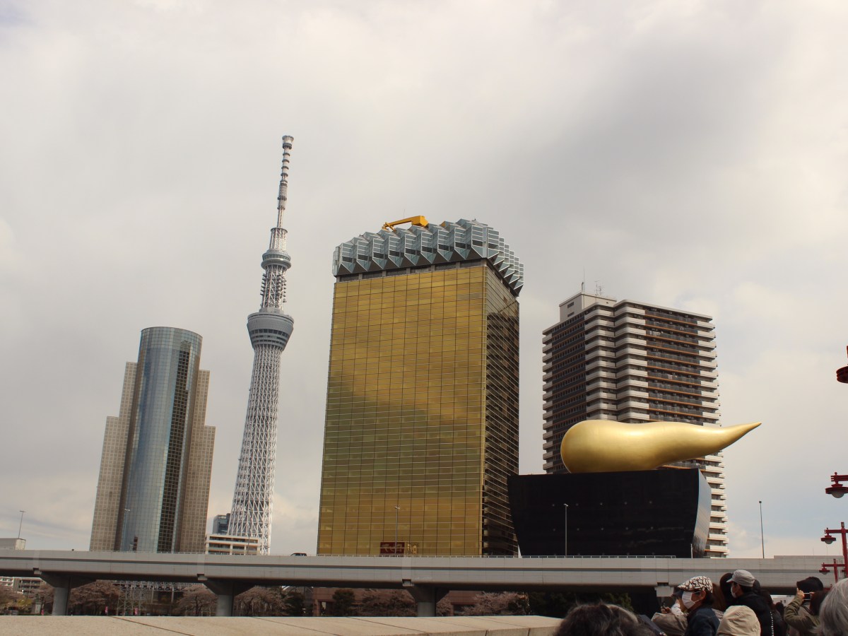 Toquio, Asakusa e&nbsp;Sumida