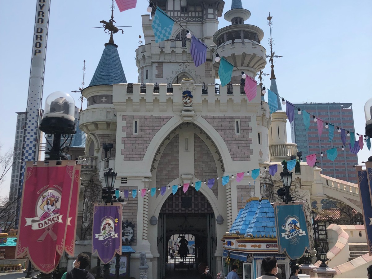 Seoul, Lotte World&nbsp;Park